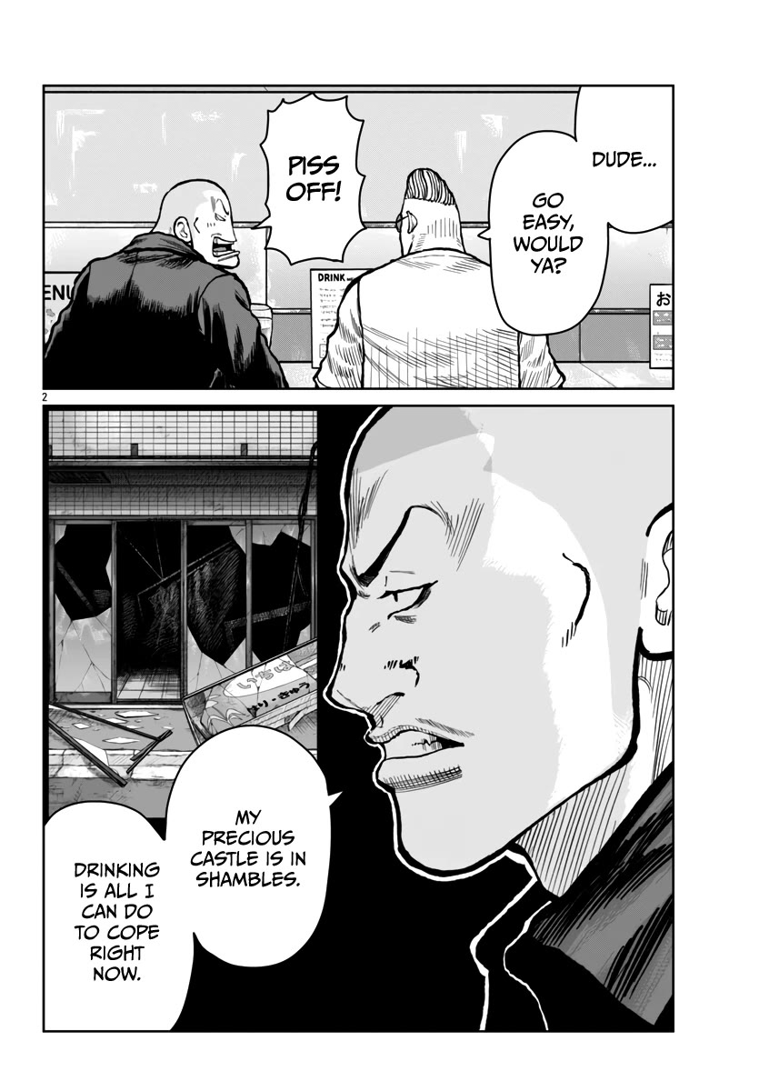 Worst Gaiden Mr. Zetton Chapter 52 page 4 - Chapter 52: Orange is the New Black