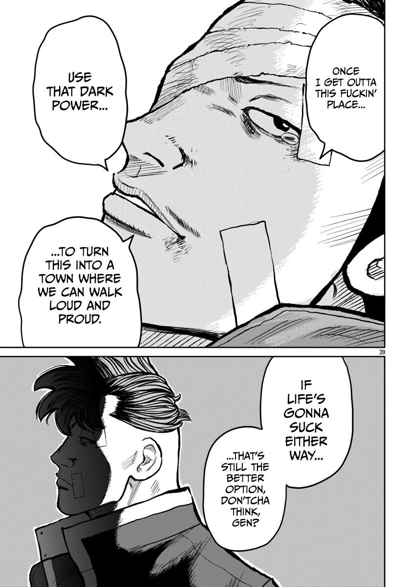 Worst Gaiden Mr. Zetton Chapter 52 page 41 - Chapter 52: Orange is the New Black