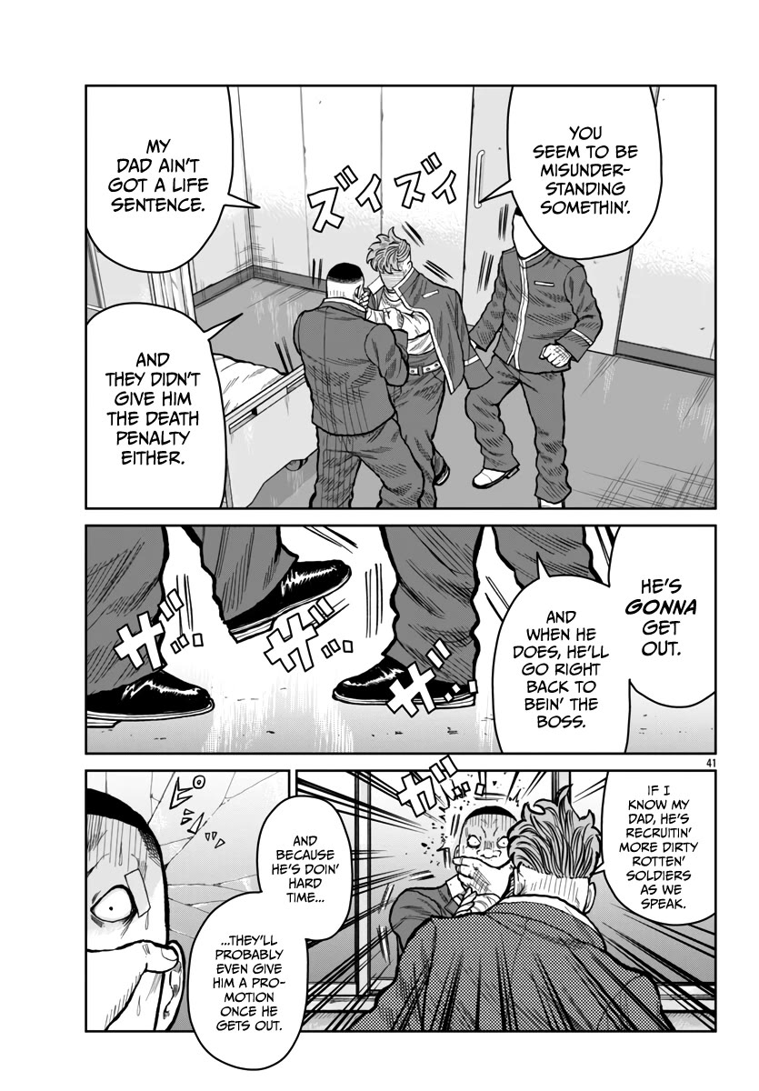 Worst Gaiden Mr. Zetton Chapter 52 page 43 - Chapter 52: Orange is the New Black