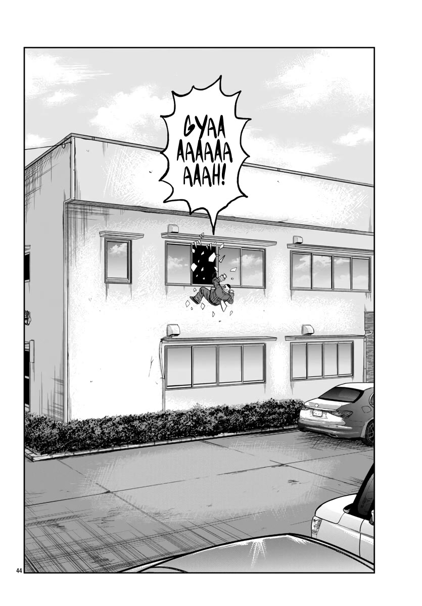 Worst Gaiden Mr. Zetton Chapter 52 page 45 - Chapter 52: Orange is the New Black