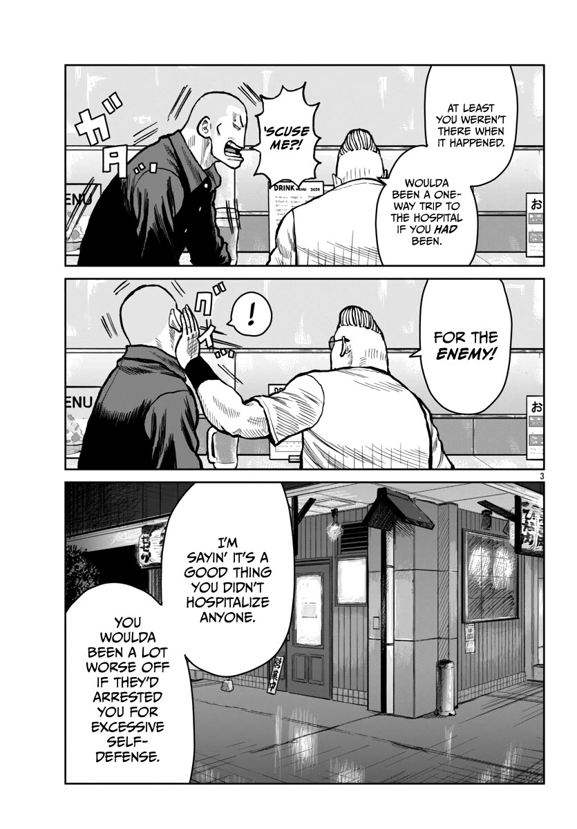 Worst Gaiden Mr. Zetton Chapter 52 page 5 - Chapter 52: Orange is the New Black
