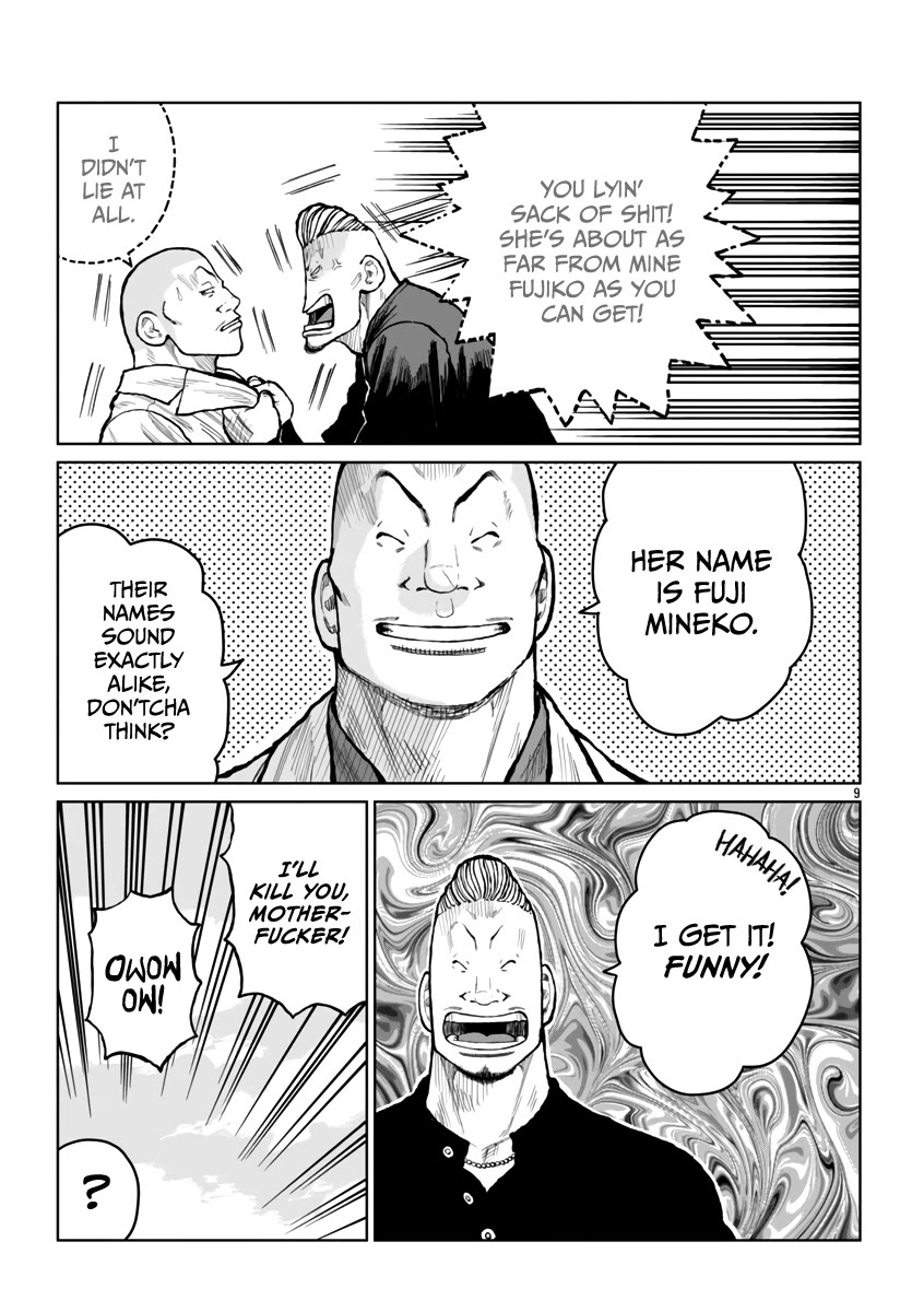 Worst Gaiden Mr. Zetton Chapter 53 page 10 - Chapter 53: The Seven Samurai