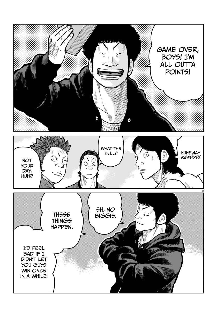 Worst Gaiden Mr. Zetton Chapter 53 page 12 - Chapter 53: The Seven Samurai