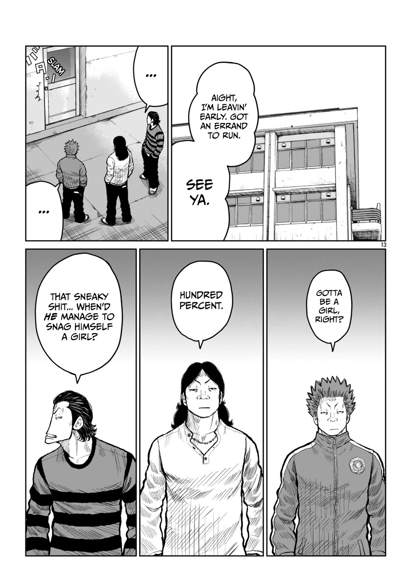 Worst Gaiden Mr. Zetton Chapter 53 page 14 - Chapter 53: The Seven Samurai