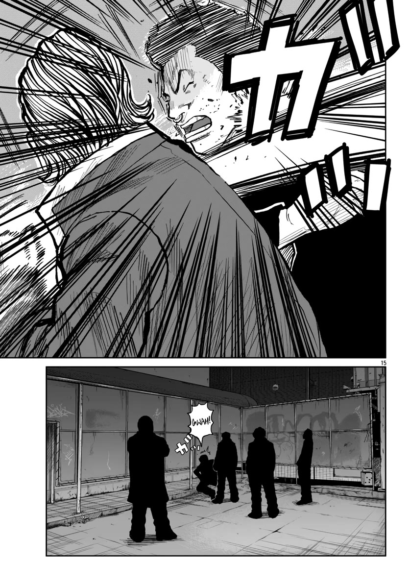 Worst Gaiden Mr. Zetton Chapter 53 page 16 - Chapter 53: The Seven Samurai