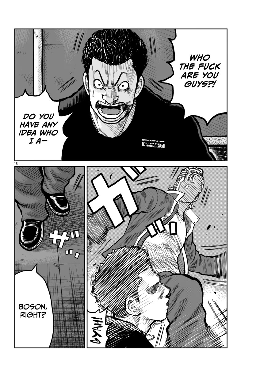 Worst Gaiden Mr. Zetton Chapter 53 page 17 - Chapter 53: The Seven Samurai