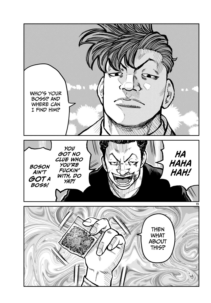 Worst Gaiden Mr. Zetton Chapter 53 page 20 - Chapter 53: The Seven Samurai