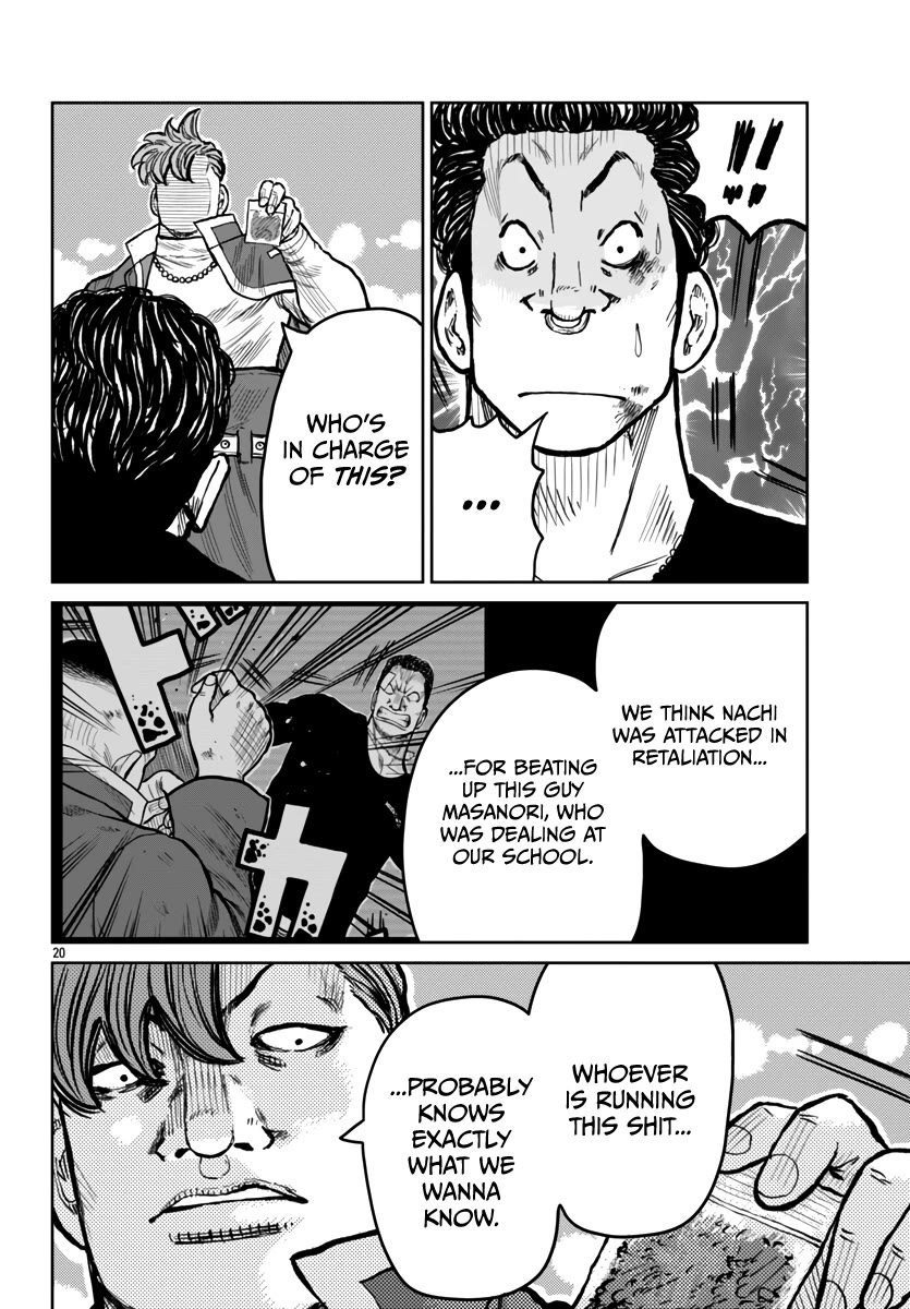 Worst Gaiden Mr. Zetton Chapter 53 page 21 - Chapter 53: The Seven Samurai