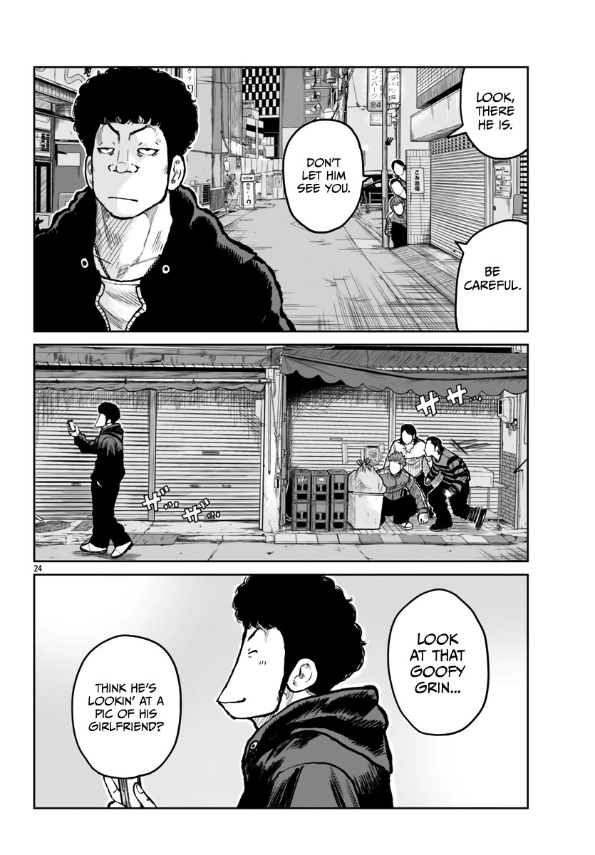 Worst Gaiden Mr. Zetton Chapter 53 page 25 - Chapter 53: The Seven Samurai