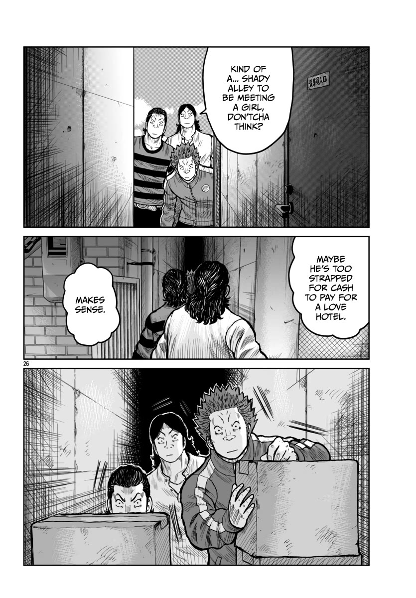 Worst Gaiden Mr. Zetton Chapter 53 page 27 - Chapter 53: The Seven Samurai