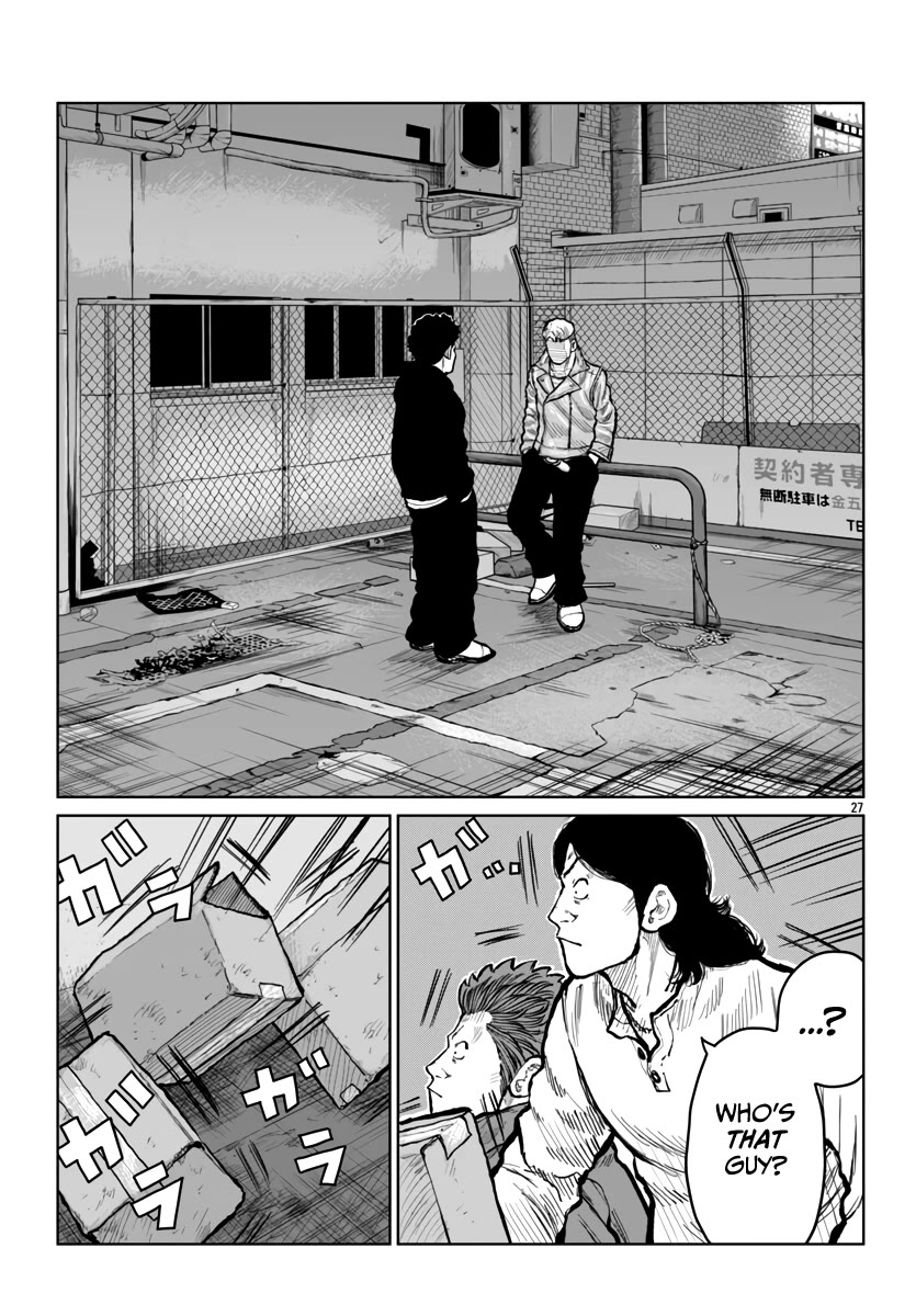 Worst Gaiden Mr. Zetton Chapter 53 page 28 - Chapter 53: The Seven Samurai