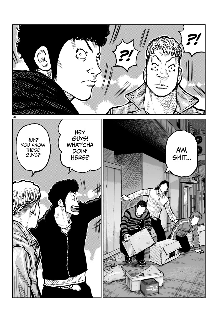Worst Gaiden Mr. Zetton Chapter 53 page 29 - Chapter 53: The Seven Samurai