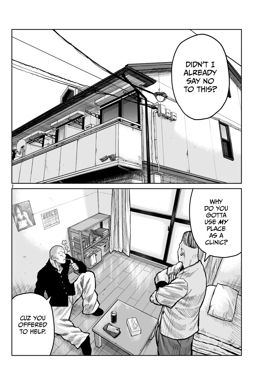 Worst Gaiden Mr. Zetton Chapter 53 page 3 - Chapter 53: The Seven Samurai