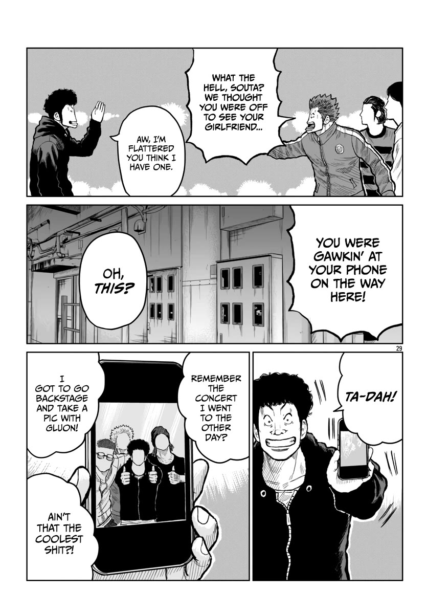 Worst Gaiden Mr. Zetton Chapter 53 page 30 - Chapter 53: The Seven Samurai