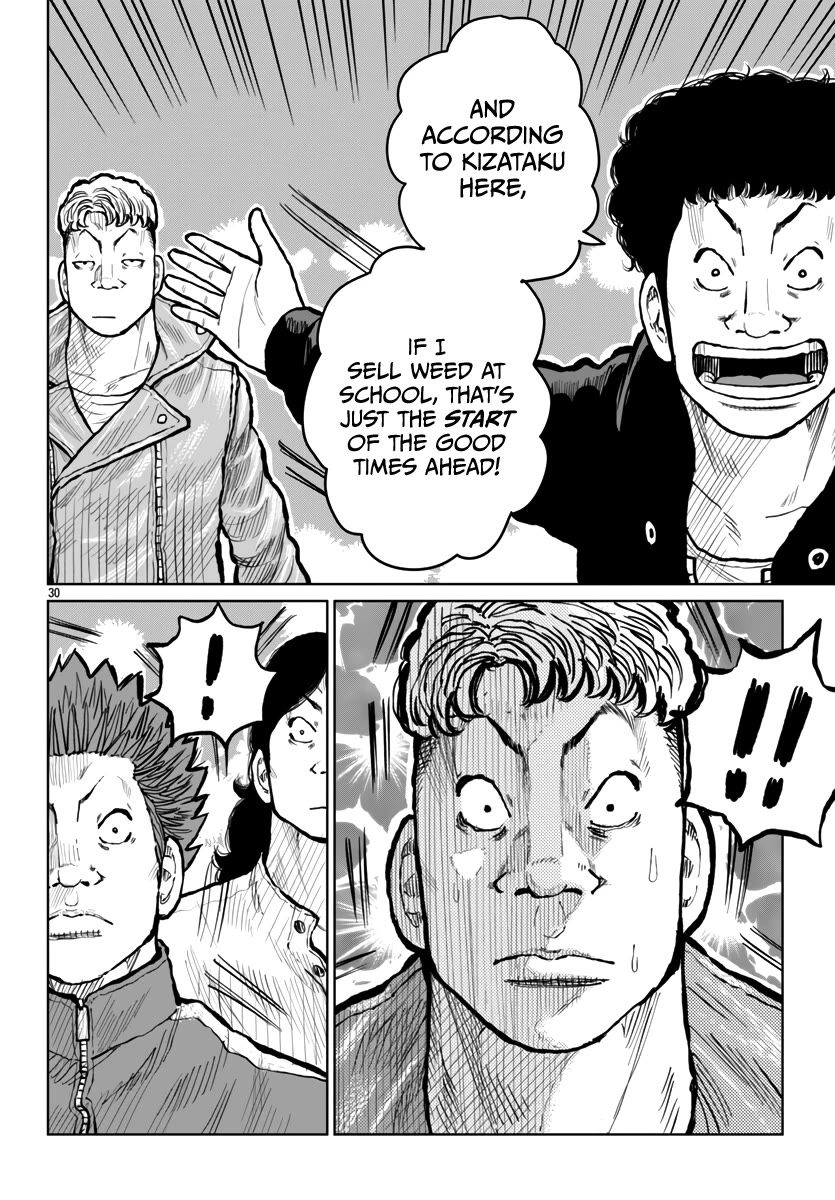 Worst Gaiden Mr. Zetton Chapter 53 page 31 - Chapter 53: The Seven Samurai