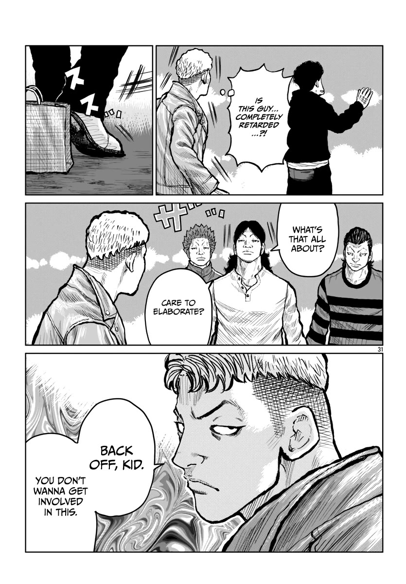 Worst Gaiden Mr. Zetton Chapter 53 page 32 - Chapter 53: The Seven Samurai