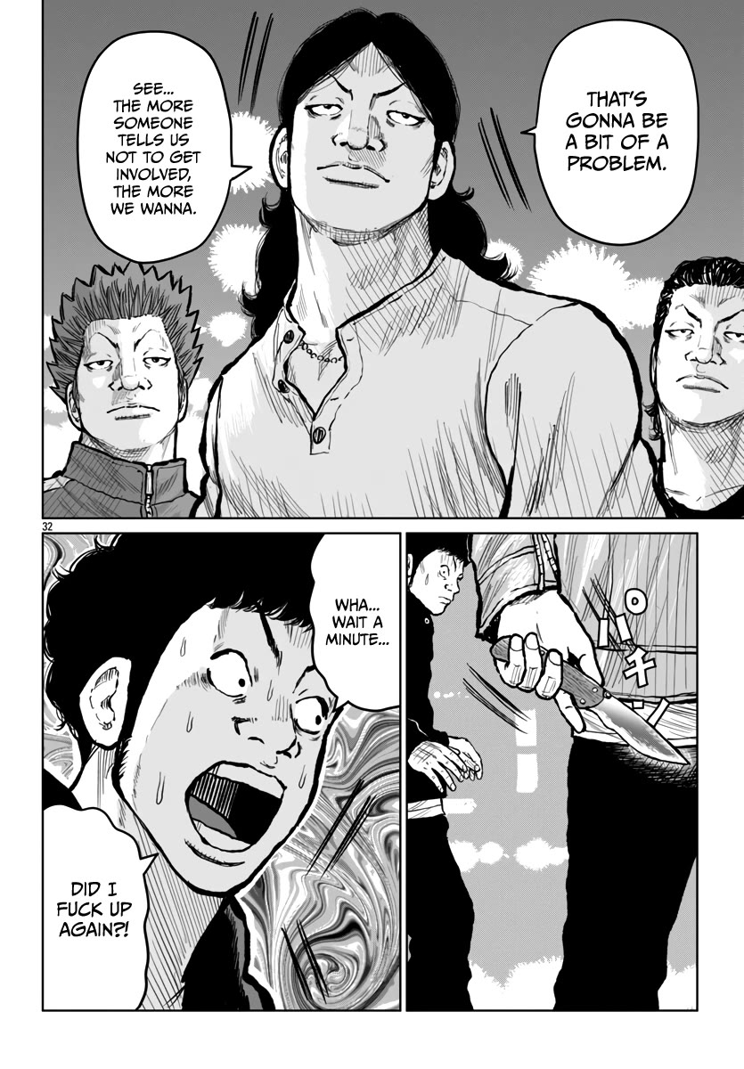 Worst Gaiden Mr. Zetton Chapter 53 page 33 - Chapter 53: The Seven Samurai