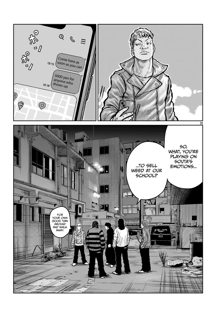 Worst Gaiden Mr. Zetton Chapter 53 page 34 - Chapter 53: The Seven Samurai