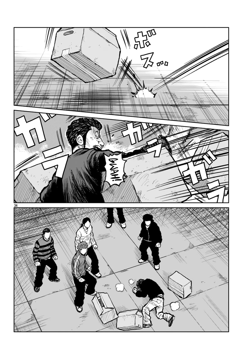Worst Gaiden Mr. Zetton Chapter 53 page 35 - Chapter 53: The Seven Samurai