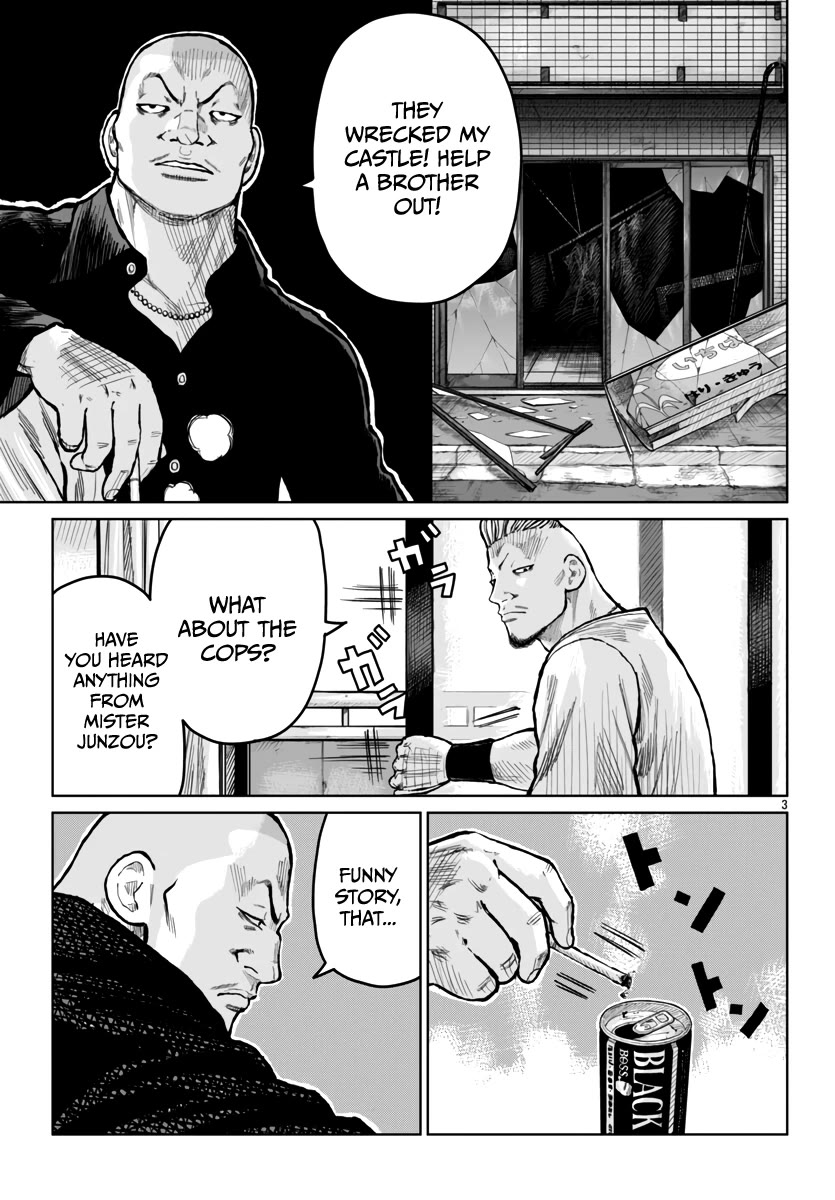 Worst Gaiden Mr. Zetton Chapter 53 page 4 - Chapter 53: The Seven Samurai