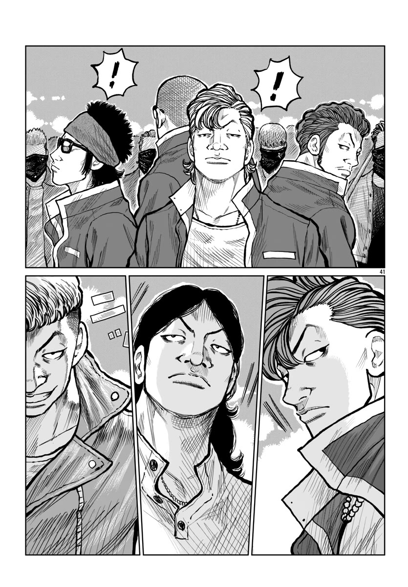 Worst Gaiden Mr. Zetton Chapter 53 page 41 - Chapter 53: The Seven Samurai
