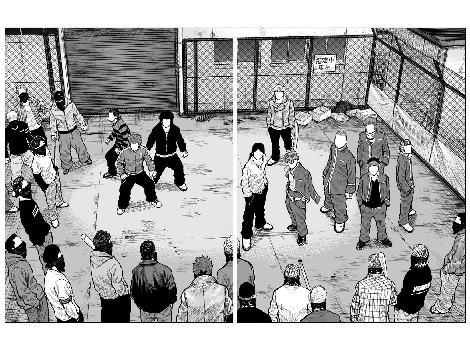 Worst Gaiden Mr. Zetton Chapter 53 page 42 - Chapter 53: The Seven Samurai