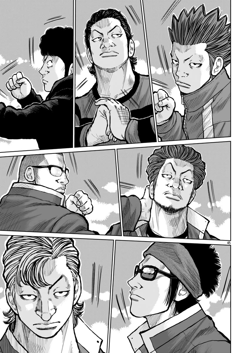 Worst Gaiden Mr. Zetton Chapter 53 page 44 - Chapter 53: The Seven Samurai