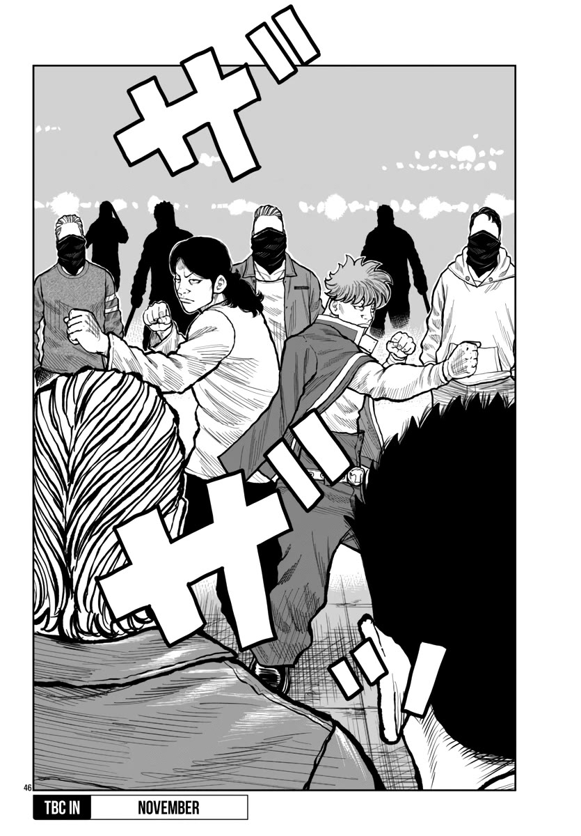 Worst Gaiden Mr. Zetton Chapter 53 page 45 - Chapter 53: The Seven Samurai