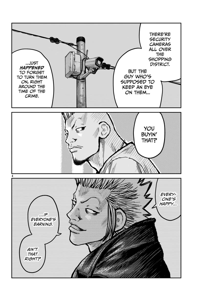 Worst Gaiden Mr. Zetton Chapter 53 page 5 - Chapter 53: The Seven Samurai