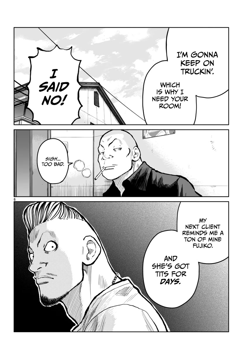 Worst Gaiden Mr. Zetton Chapter 53 page 7 - Chapter 53: The Seven Samurai