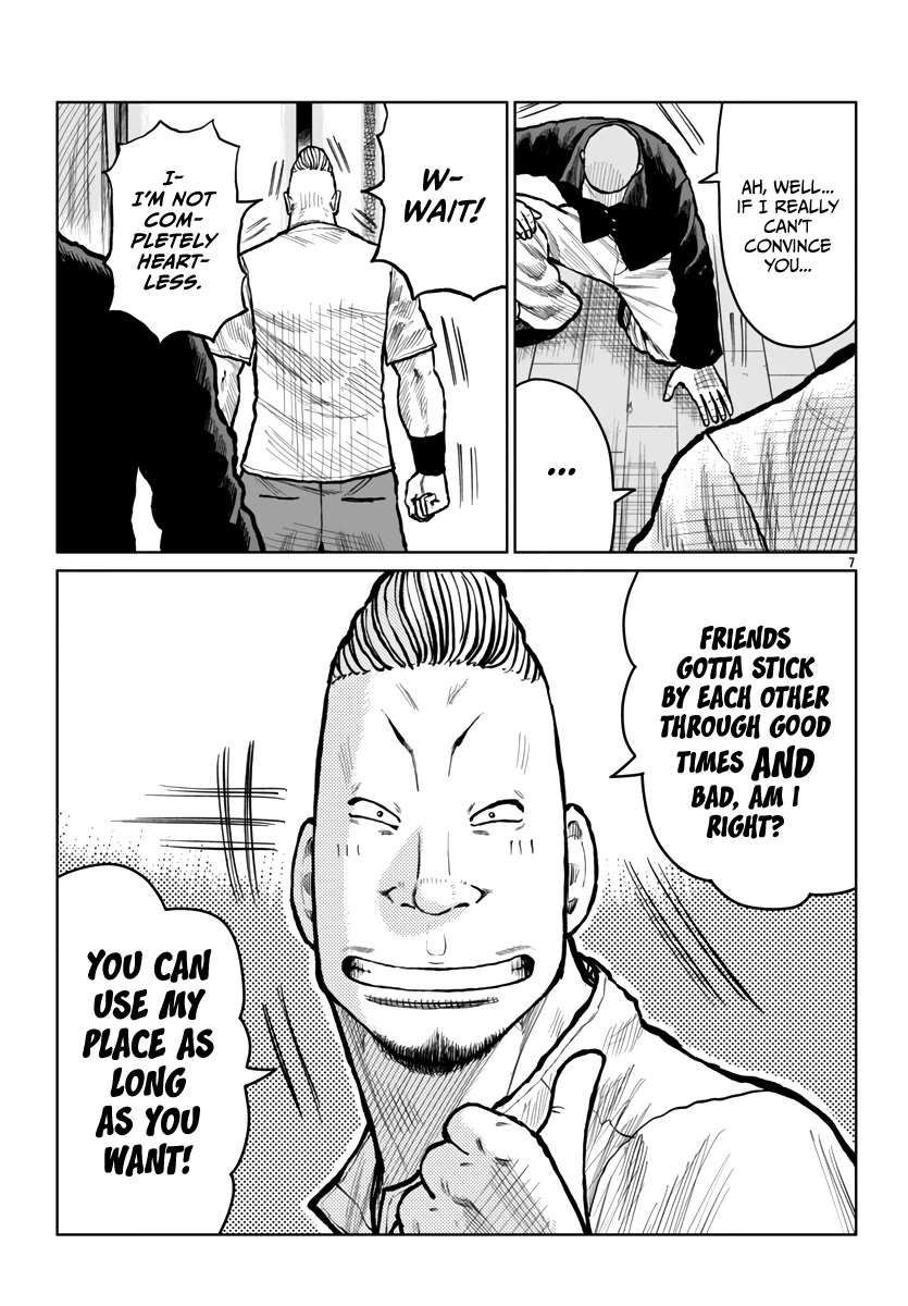 Worst Gaiden Mr. Zetton Chapter 53 page 8 - Chapter 53: The Seven Samurai