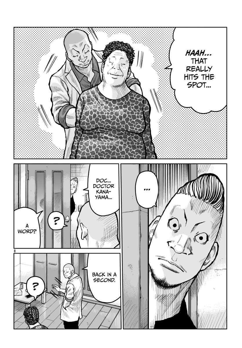 Worst Gaiden Mr. Zetton Chapter 53 page 9 - Chapter 53: The Seven Samurai