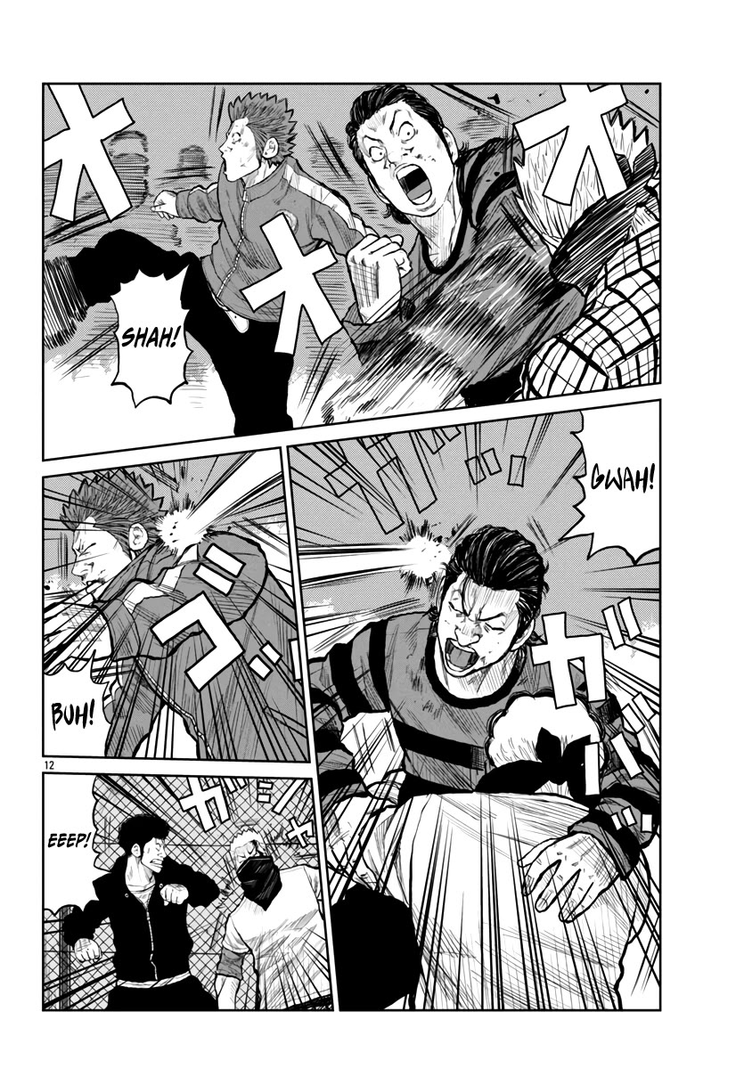 Worst Gaiden Mr. Zetton Chapter 54 page 12 - Chapter 54: Space Ironman Kyodain