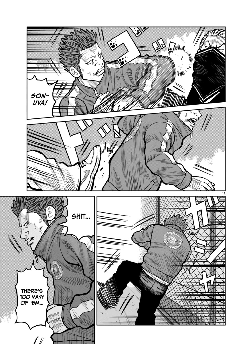 Worst Gaiden Mr. Zetton Chapter 54 page 13 - Chapter 54: Space Ironman Kyodain