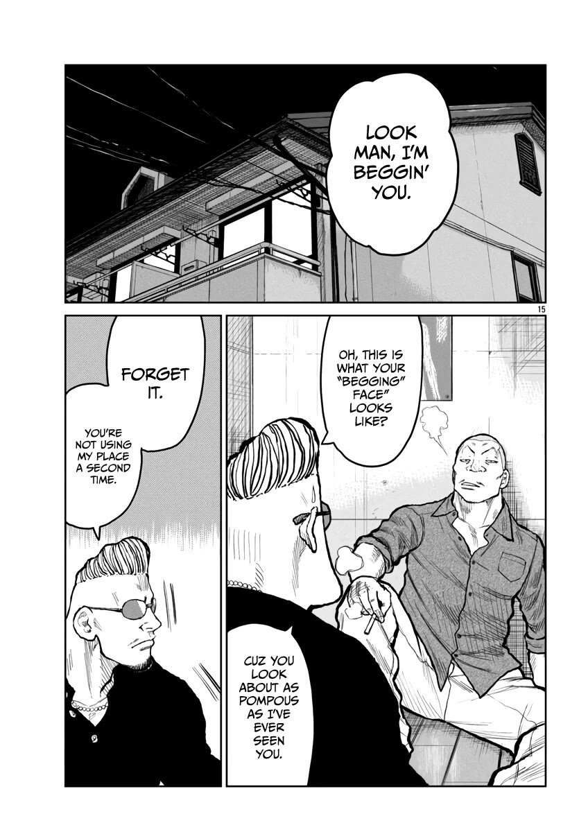 Worst Gaiden Mr. Zetton Chapter 54 page 15 - Chapter 54: Space Ironman Kyodain