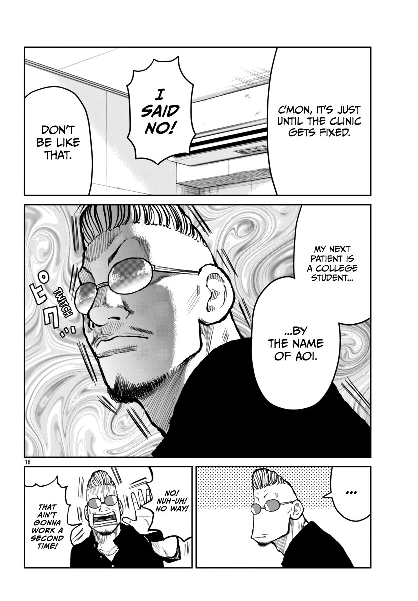 Worst Gaiden Mr. Zetton Chapter 54 page 16 - Chapter 54: Space Ironman Kyodain