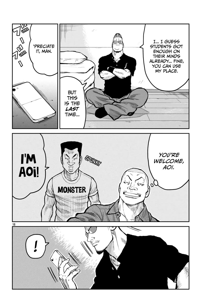 Worst Gaiden Mr. Zetton Chapter 54 page 18 - Chapter 54: Space Ironman Kyodain