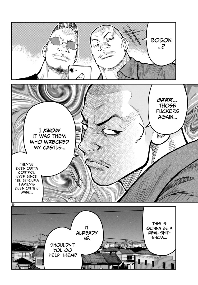 Worst Gaiden Mr. Zetton Chapter 54 page 20 - Chapter 54: Space Ironman Kyodain