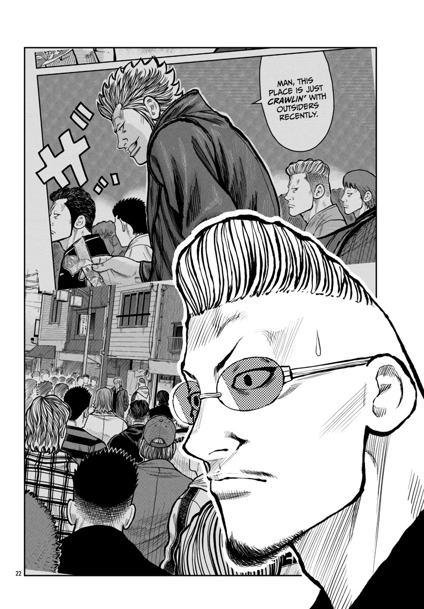 Worst Gaiden Mr. Zetton Chapter 54 page 22 - Chapter 54: Space Ironman Kyodain
