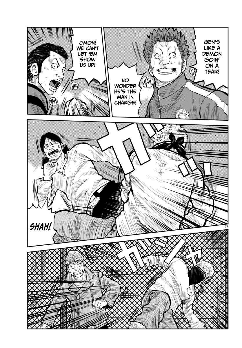 Worst Gaiden Mr. Zetton Chapter 54 page 27 - Chapter 54: Space Ironman Kyodain