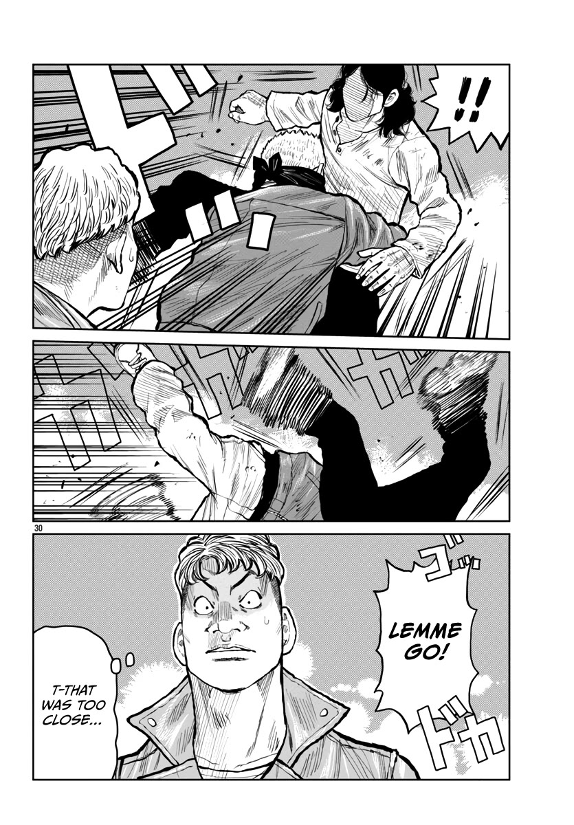 Worst Gaiden Mr. Zetton Chapter 54 page 30 - Chapter 54: Space Ironman Kyodain