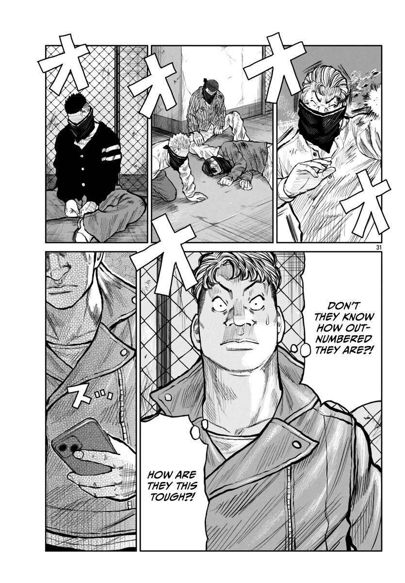 Worst Gaiden Mr. Zetton Chapter 54 page 31 - Chapter 54: Space Ironman Kyodain