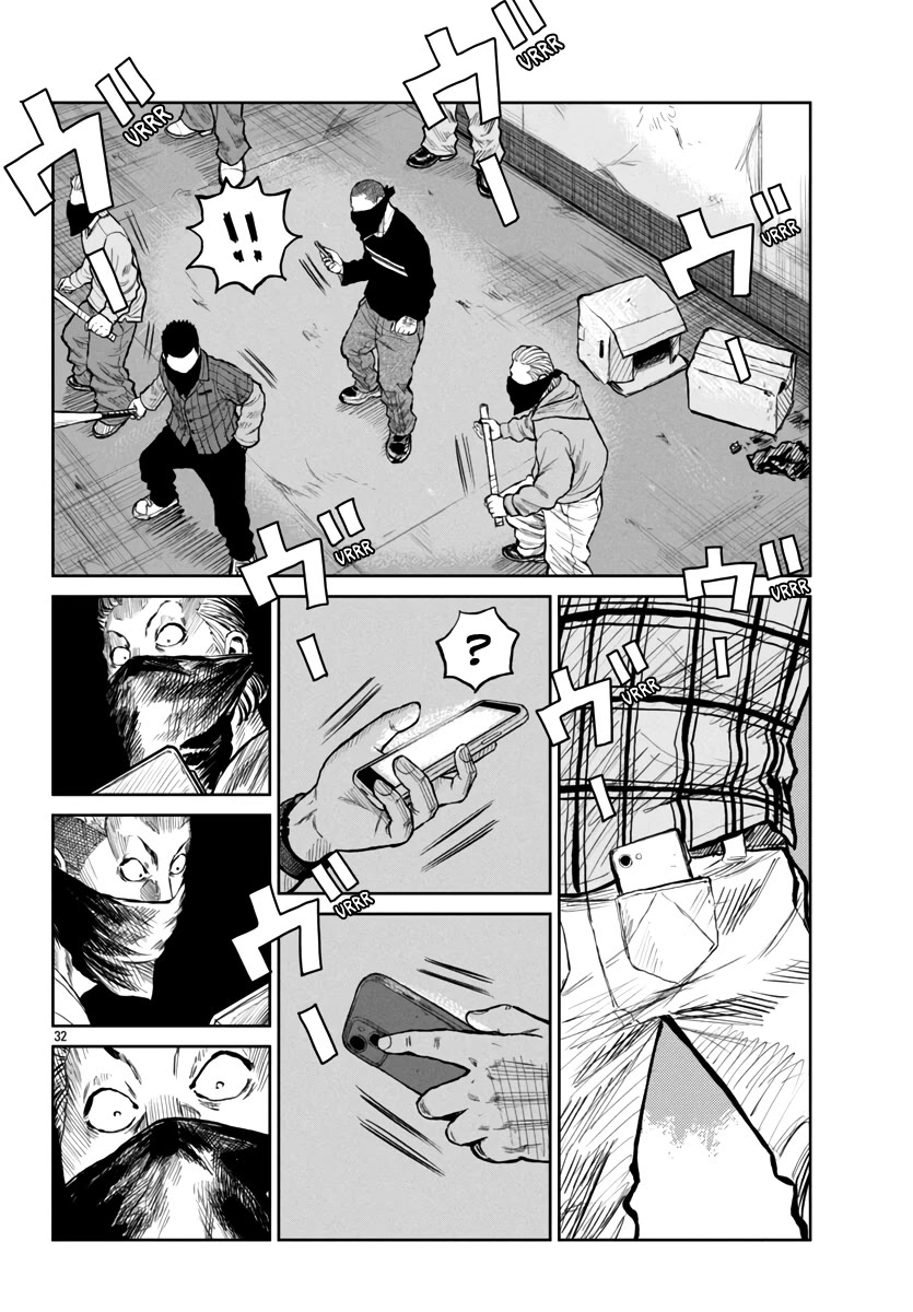 Worst Gaiden Mr. Zetton Chapter 54 page 32 - Chapter 54: Space Ironman Kyodain