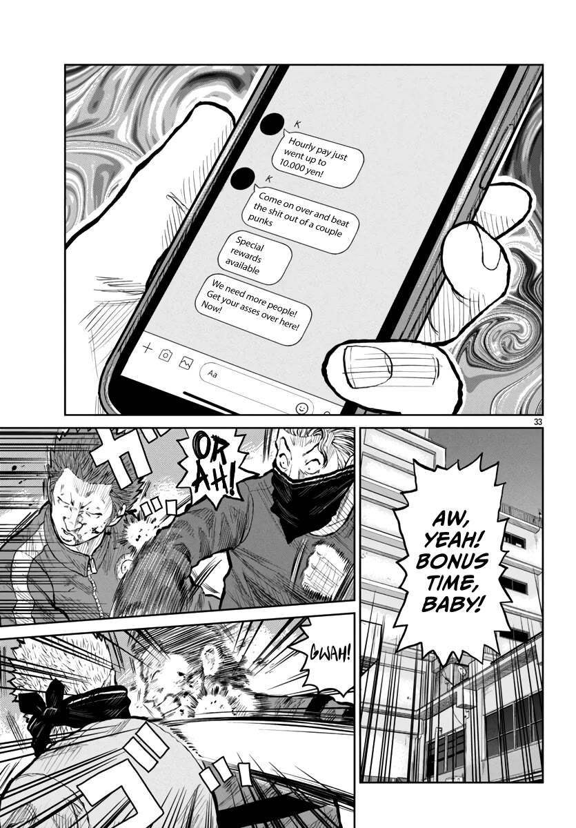 Worst Gaiden Mr. Zetton Chapter 54 page 33 - Chapter 54: Space Ironman Kyodain