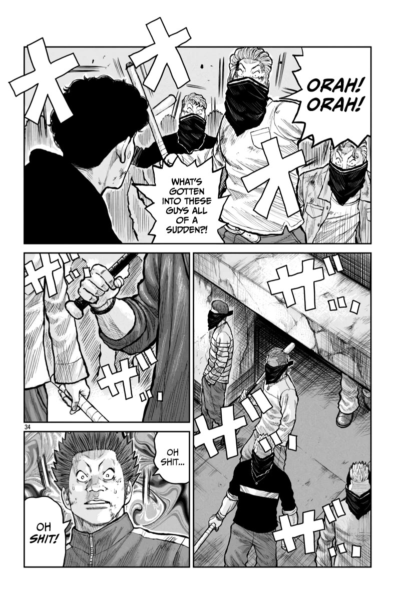 Worst Gaiden Mr. Zetton Chapter 54 page 34 - Chapter 54: Space Ironman Kyodain