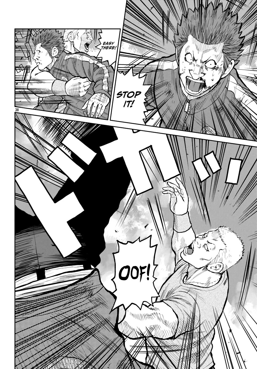 Worst Gaiden Mr. Zetton Chapter 54 page 38 - Chapter 54: Space Ironman Kyodain