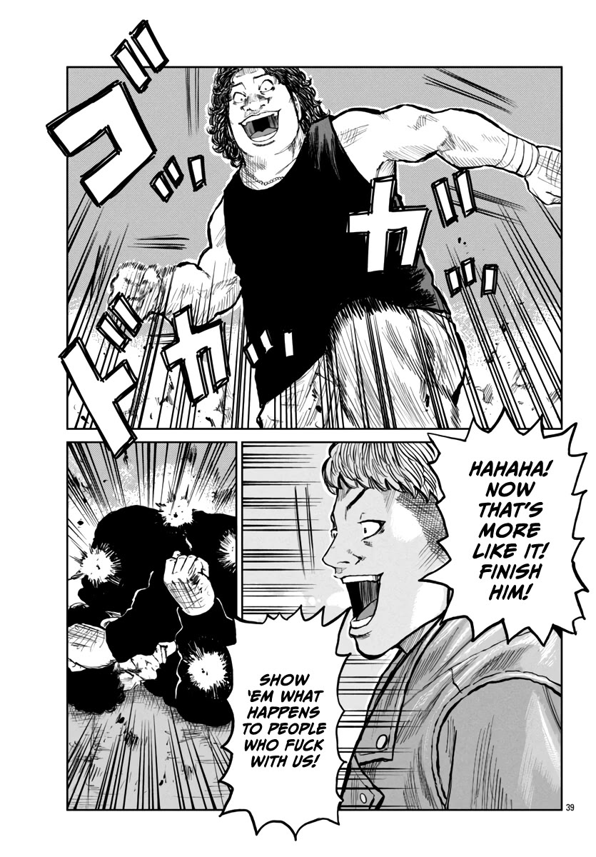 Worst Gaiden Mr. Zetton Chapter 54 page 39 - Chapter 54: Space Ironman Kyodain