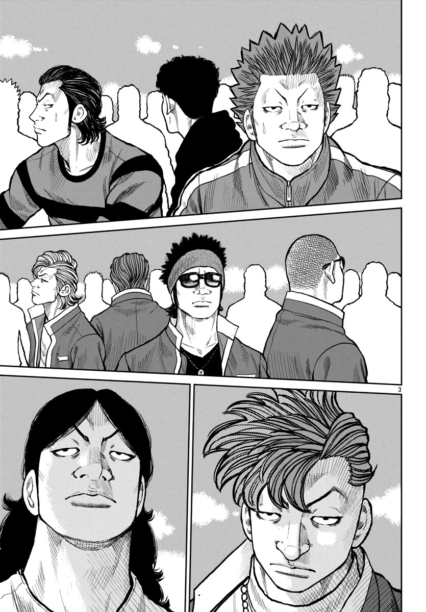 Worst Gaiden Mr. Zetton Chapter 54 page 4 - Chapter 54: Space Ironman Kyodain