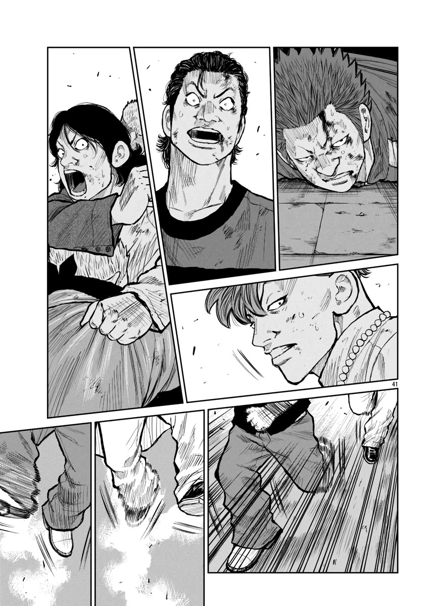 Worst Gaiden Mr. Zetton Chapter 54 page 41 - Chapter 54: Space Ironman Kyodain