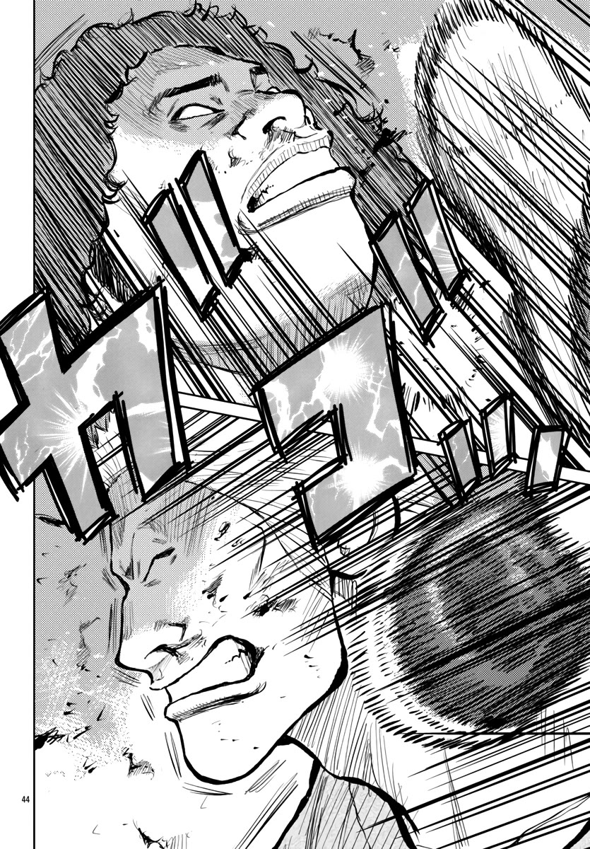 Worst Gaiden Mr. Zetton Chapter 54 page 43 - Chapter 54: Space Ironman Kyodain